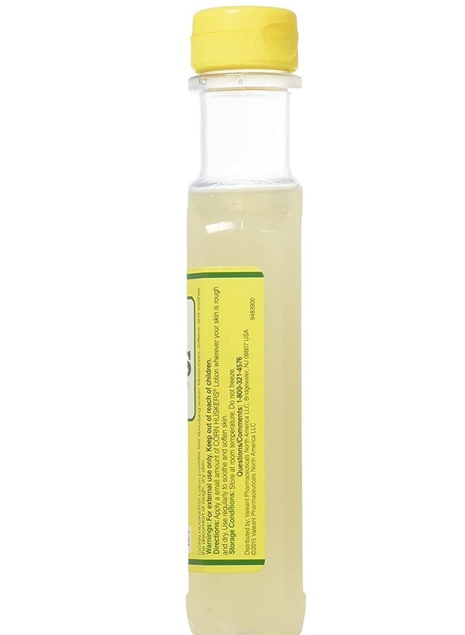 كورن هسكرز لوشن معالجة اليدين الخالي من الزيوت من كورن هاسكرز، 7 أونصة (عبوة من 4) - Image 4